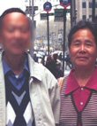 Yuguang Zheng, 65, China. Passenger American Airlines Flight 77